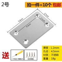 № 2 один фильм (10 ценой)