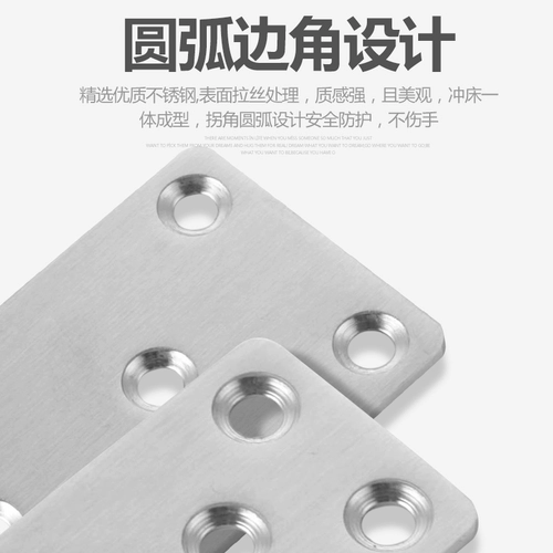 Угловые коды соединения из нержавеющей стали T -обработки мебели крепеж, угловой код разъем L -обрабоченный кровь с фиксированным углом кода