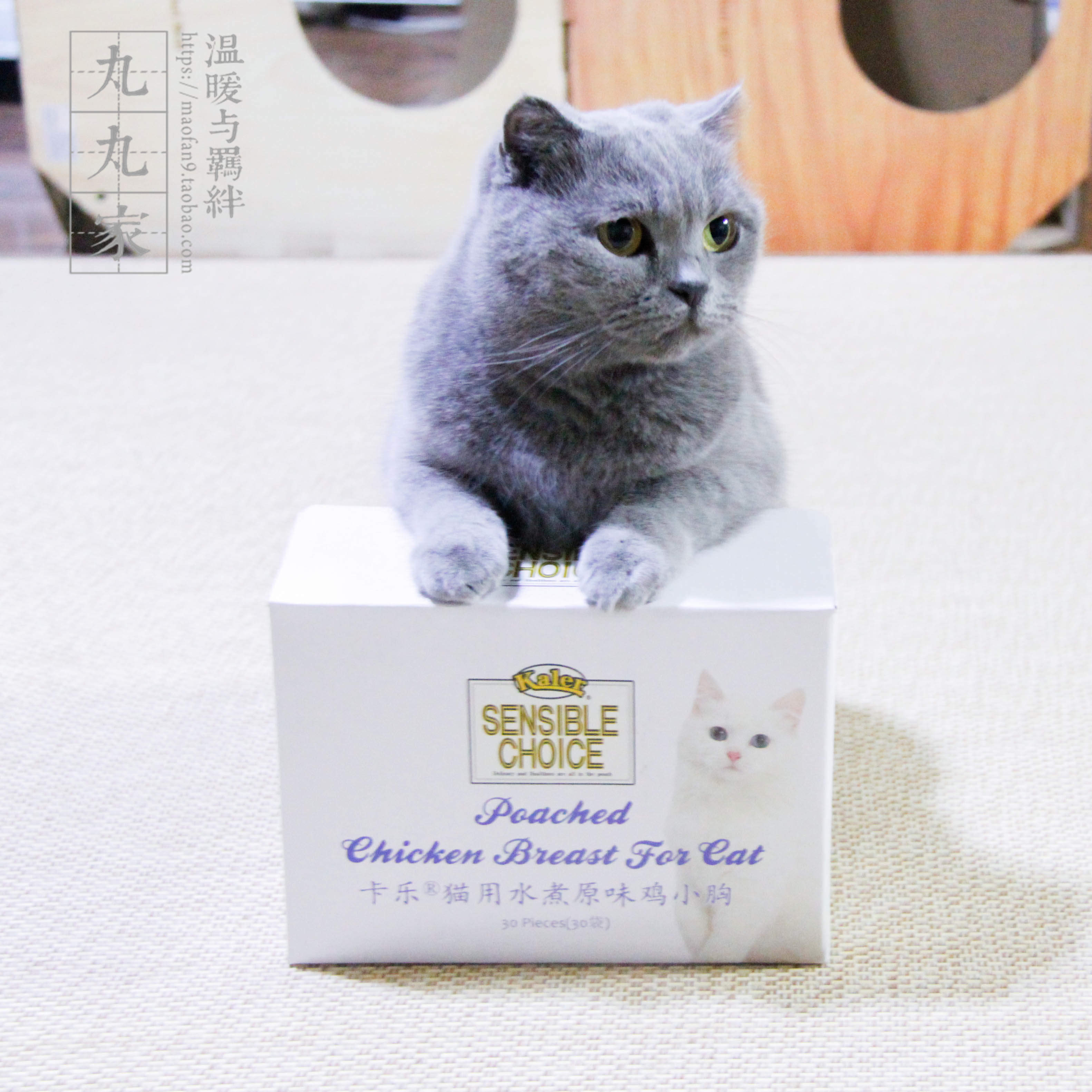 Marumaru family Kaler Chicken breast cat snacks White boiled chicken breast meat strips Chicken breast whole box 30 pcs