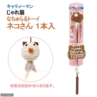 Marukumaru Japan Dogg Mano Natural Funny Cat Toys забавные кошки баскет -пирог Говорят игрушки смешная кошачья полоса