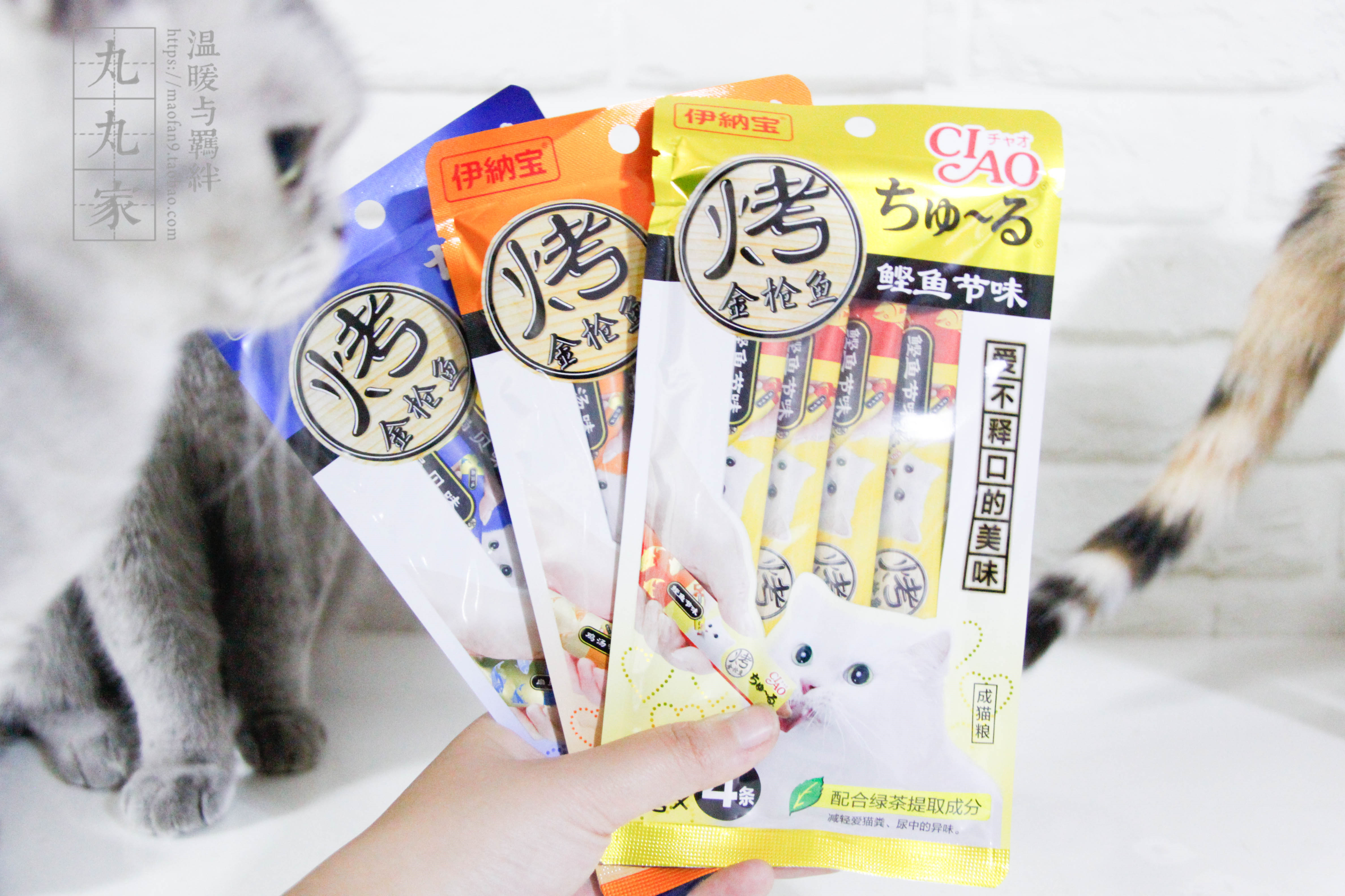 Maru Maru Trang chủ Inabao Inaba Thịt cua nướng 啾 噜 Mèo ăn nhẹ 12g * 4 Dải mèo CIAO - Đồ ăn nhẹ cho mèo hạt cho mèo con