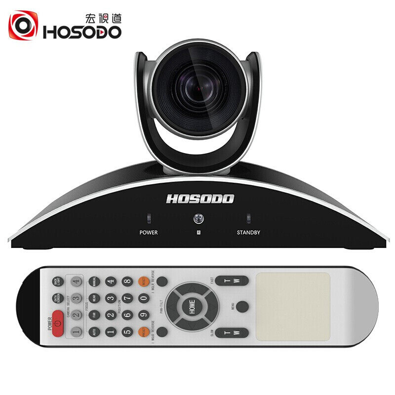 Macro view track HSD-A203 HD 3 times zoom USB film Conference Camera Film Conference Camera