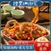 Товары от zhouling1688