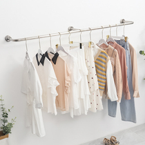 Clothing Shop Shelves Shelves Stainless Steel Silver Color Positive Hanging Clothes Rack Men and women Wall-mounted Clothes Bar Wall-mounted