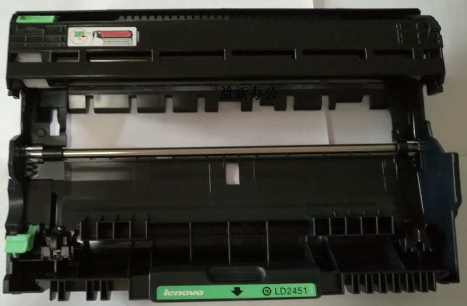 Rách nguyên bản Lenovo LD2451 LJ2400pro 2405 7400pro 2455 7455 hộp mực - Hộp mực hộp mực 16a