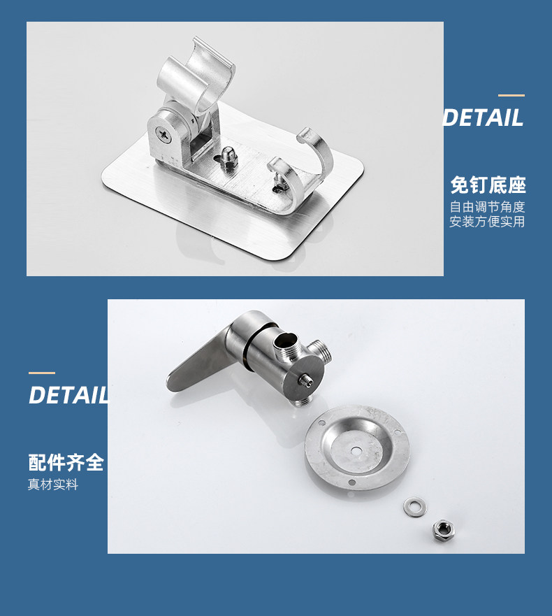 304 stainless steel exposed mixing valve, hot and cold shower head set, faucet, electric water heater, solar switch undefined