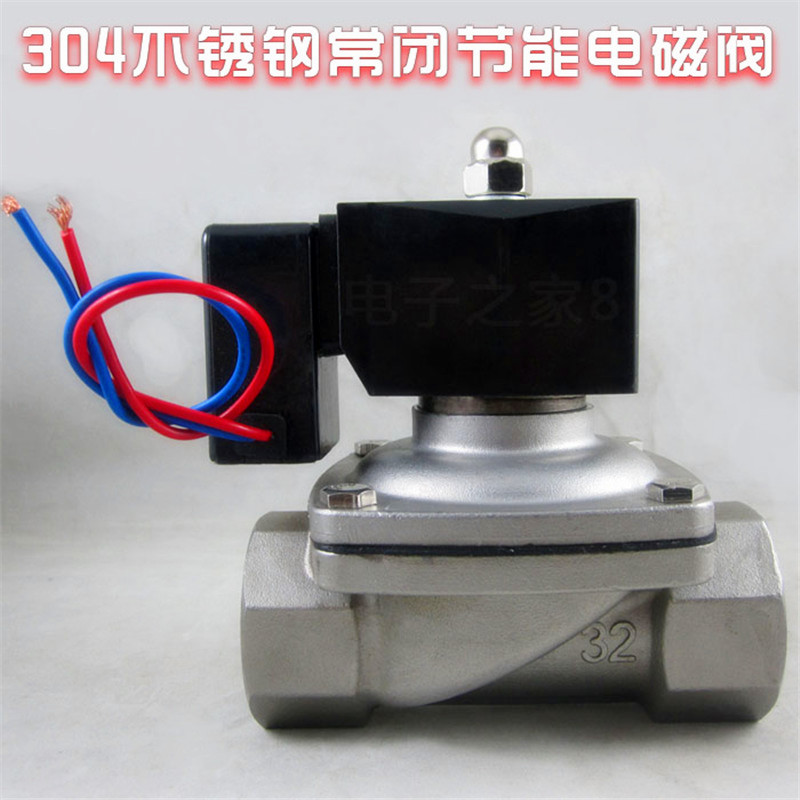 6 sub energy saving without heating stainless steel solenoid valve water valve 2W-20B AC220V DC24V