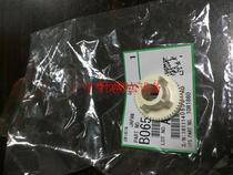 Ricoh 1075 2075 2060 6001 7001 7500 8000 8001 transfer gear original