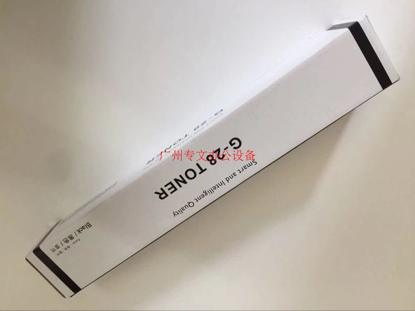 Canon IR2016 2018 IR2020 IR2020 2318L 2320N NPG28 NPG28 G28 G28 carbon powder