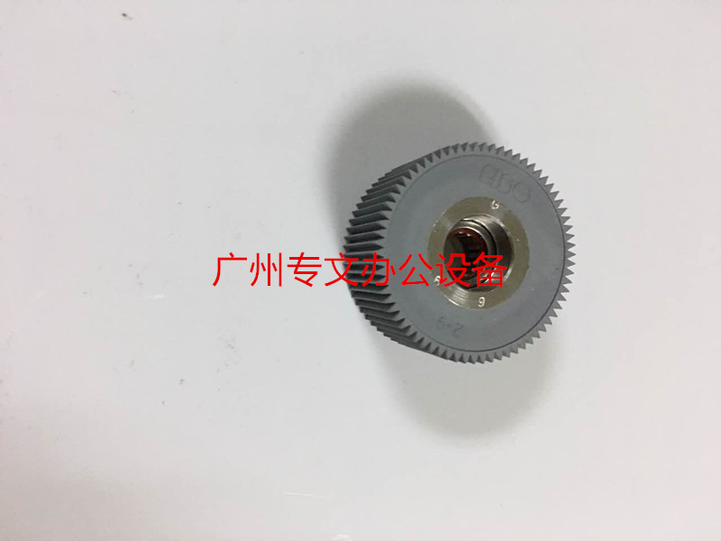 Ideal 273 273 1700 1700 1750 1750 2000 2700 2750 2750 2750 paper wheels