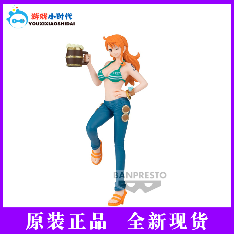 In Stock Bandai One Piece: the Crew Is Ready to Feast! Nami Figure Model