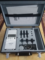 Japan USHIO illuminance meter UIT-250 light transmitter probe UVD-S365 UVD-C365 UVD-C405