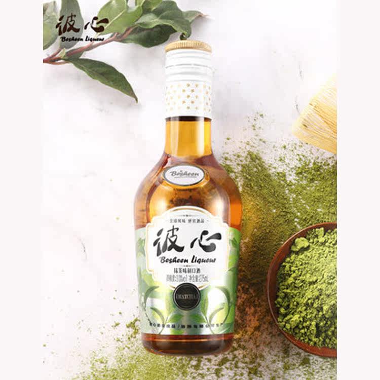 【亲爱的热爱的】剧中同款彼心利口酒抹茶牛奶果酒利口酒两瓶装