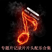 Phim truyện tuyên truyền phim tài liệu TV bao bì dự án lựa chọn âm nhạc phim đầu phim nước ngoài hạng nhất chất liệu âm nhạc - TV tivi sony 55x8000g