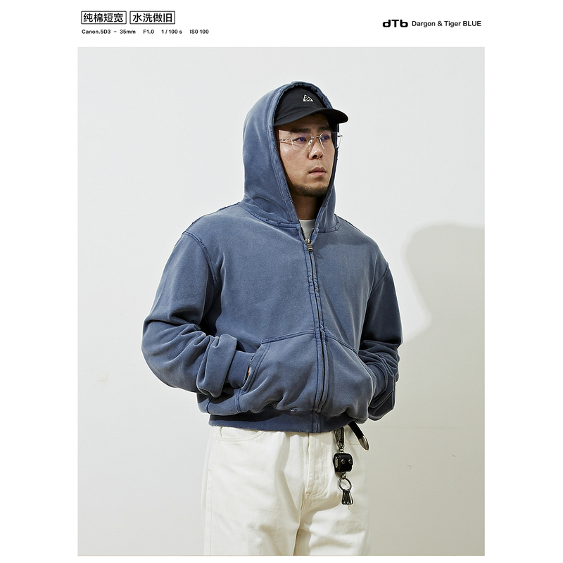 Boxy Short Wide 430g Heavyweight Washed Distressed Hoodie with Double Zipper, All-Cotton Jacket for Men Boxy Short Wide 430g Heavyweight Washed Distressed Hoodie with Double Zipper, All-Cotton Jacket for Men