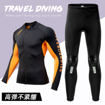 Wetsuit swimsuit 2mm split mens warm surfing paddle board winter swimming 3MM snorkeling free cold protection high elastic wet suit