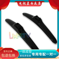Подходит для Hisense TV LED50K320U 50K300U 50EC590UN 48K300U 49M5000 BASE
