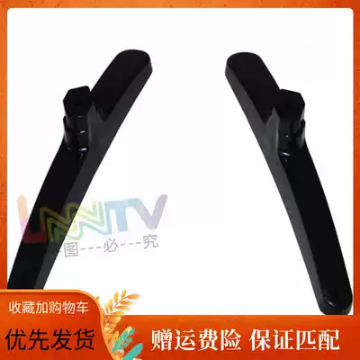 General Skyworth 32 inch TV rack 32E361S 32E3500 32X3 32E3000 32E381S base