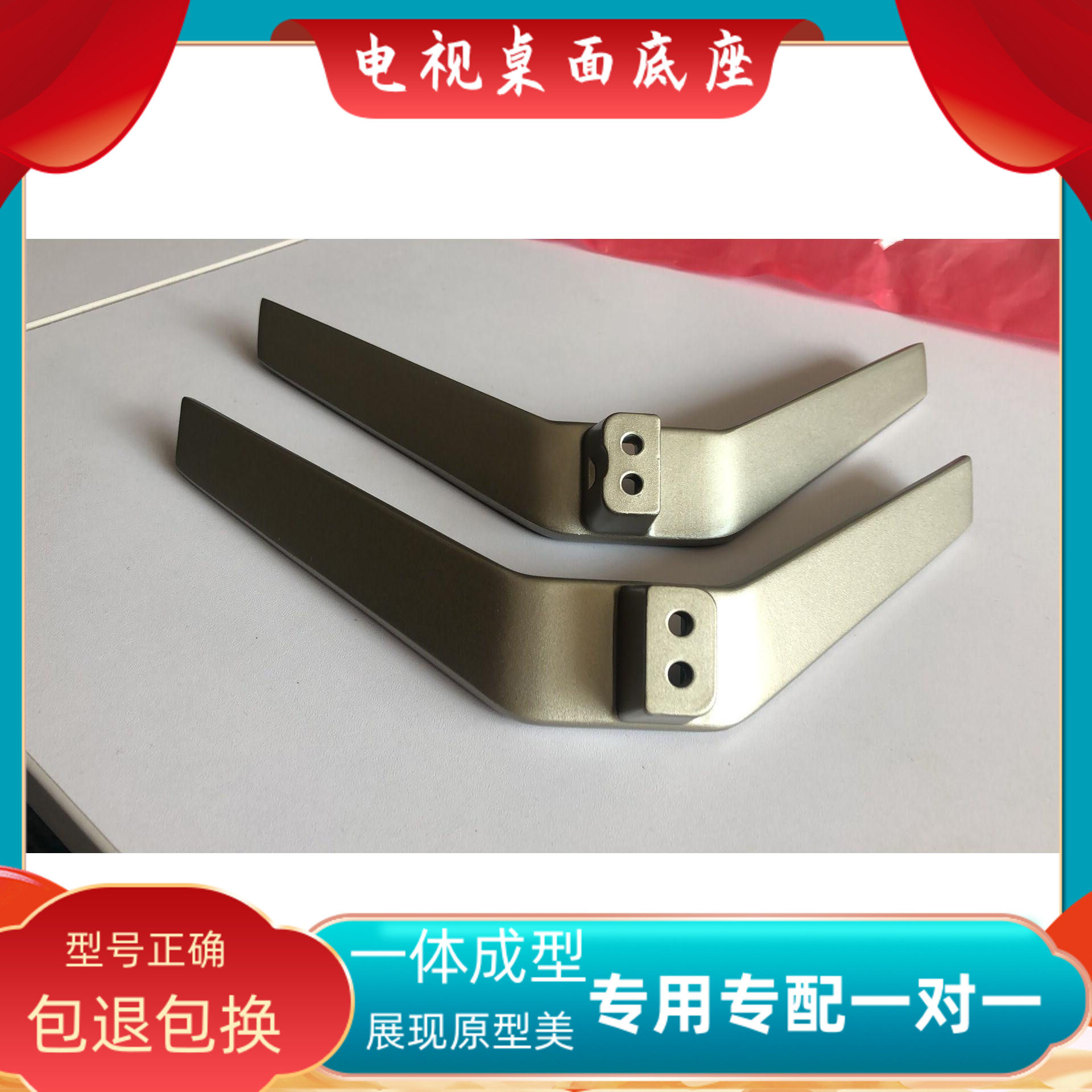 Suitable for Genesis 55G5 55G5 55F5 55F5 49G6A 49G6A 58G6A 58G6A Base Desktop racks