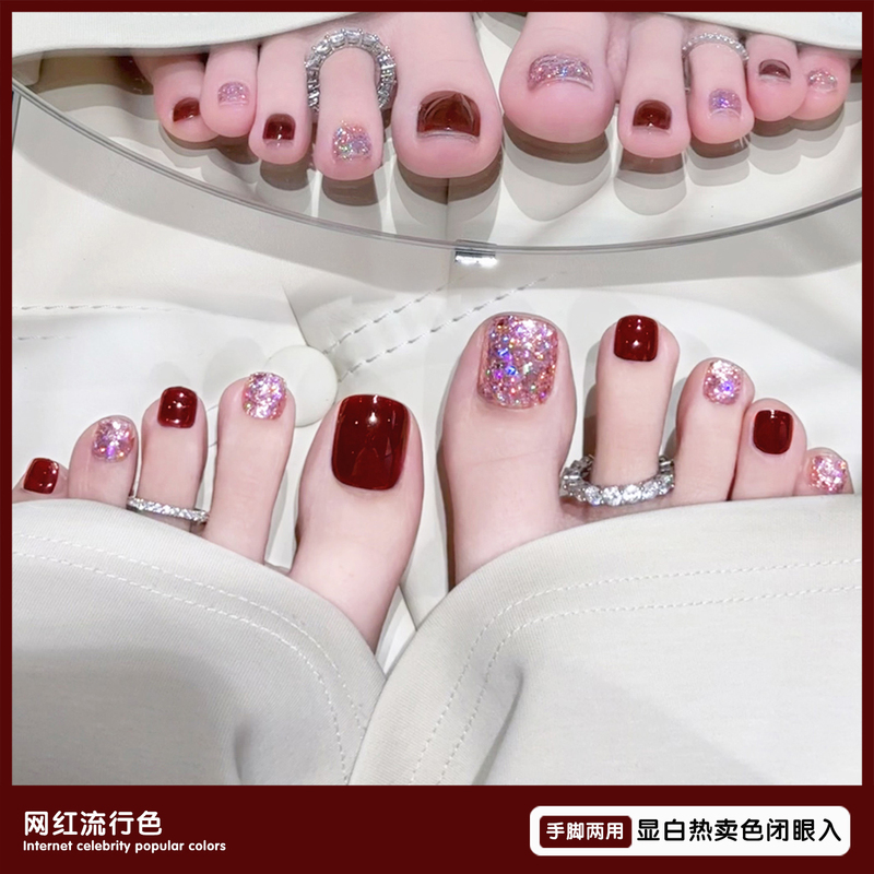 Burgundy Toenail Polish, No-Bake, Quick-Drying, Safe, Non-Toxic, Odorless, Whitening, Long-Lasting, Non-Peelable, 2026 New Model for Toes
