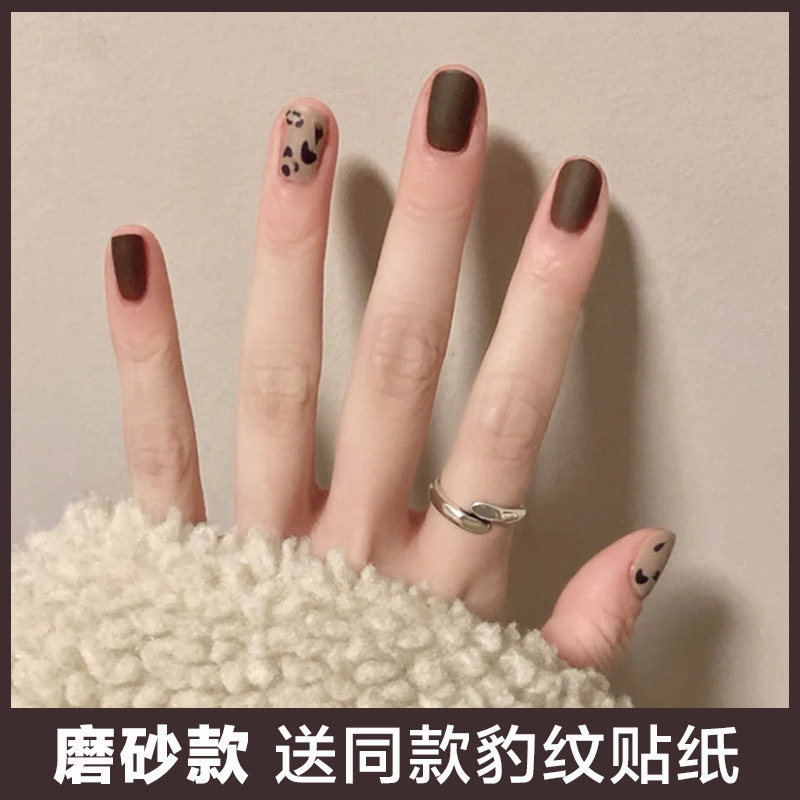 Send BAO WEN 3 bottles of frosted nail polish free of baking fast dry and non-exfoliating persistent autumn and winter color series with white suit coffee color