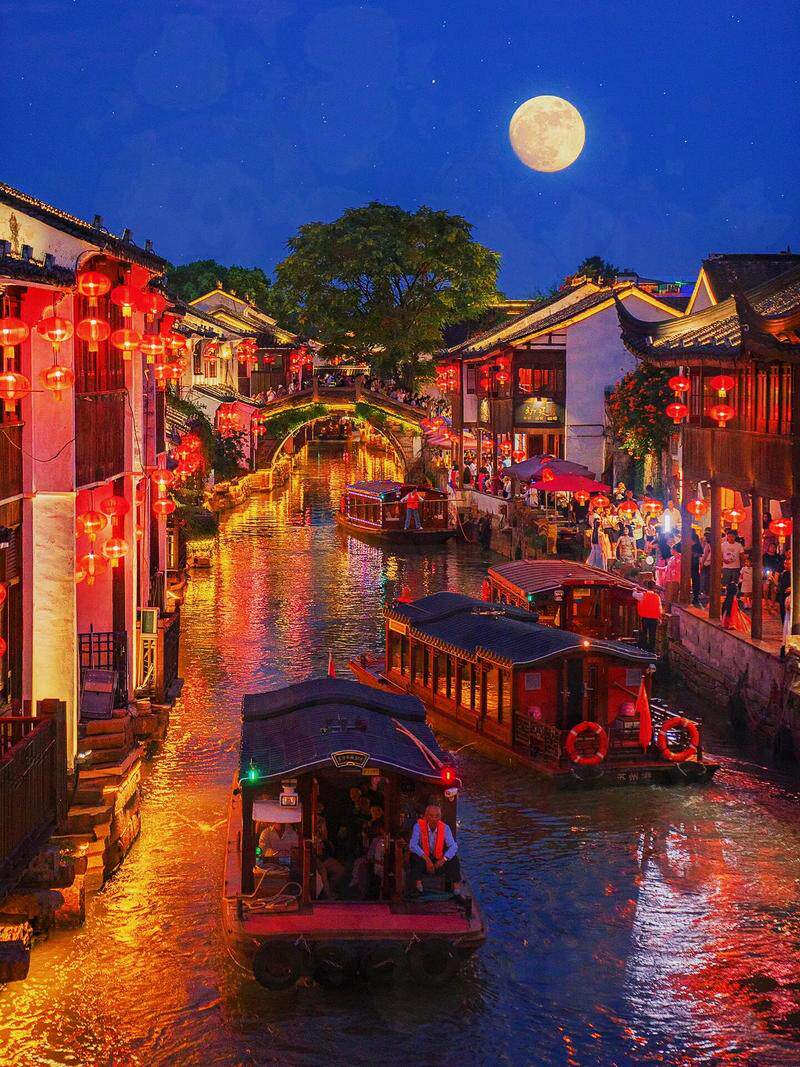 江南生活卡券充值网游的LOGO