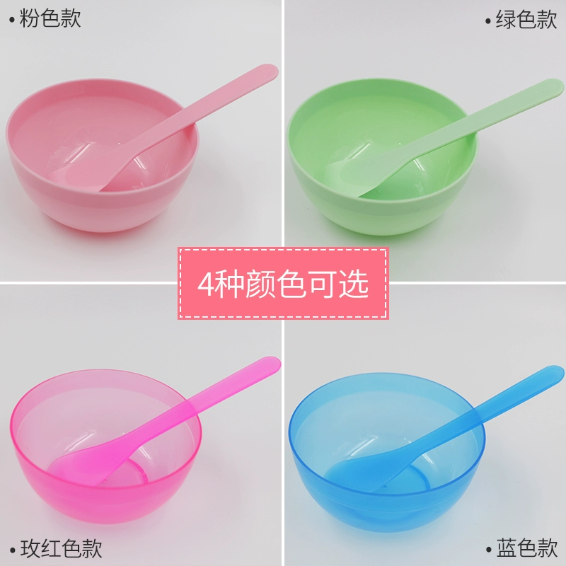 Beauty Makeup 2 Piece Set Beauty DIY Mask Scraping Mask Bát Điều chỉnh Công cụ Điều chỉnh Mặt nạ Bát Mặt nạ Stick Spoon Set - Các công cụ làm đẹp khác