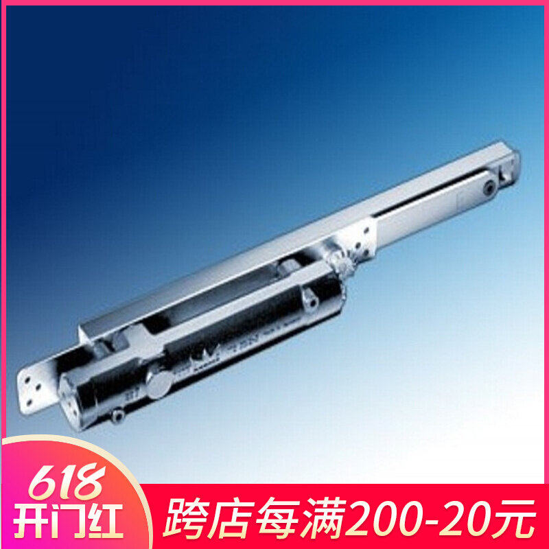 Original clothes Dorma hidden behind closed doors DORMA Germany Dorma ITS-96 aggravated concealed behind closed doors