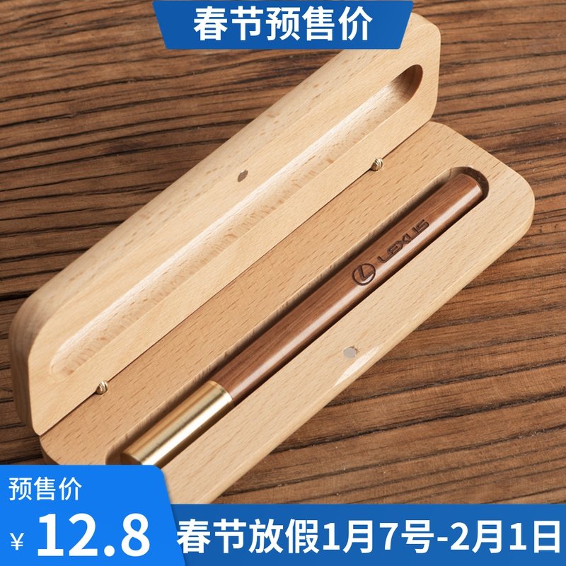 Retro Sandalwood Signature Pen Custom Business Solid Wood Bead Pen Brass Gel Pen Student Teacher Stationery Gift