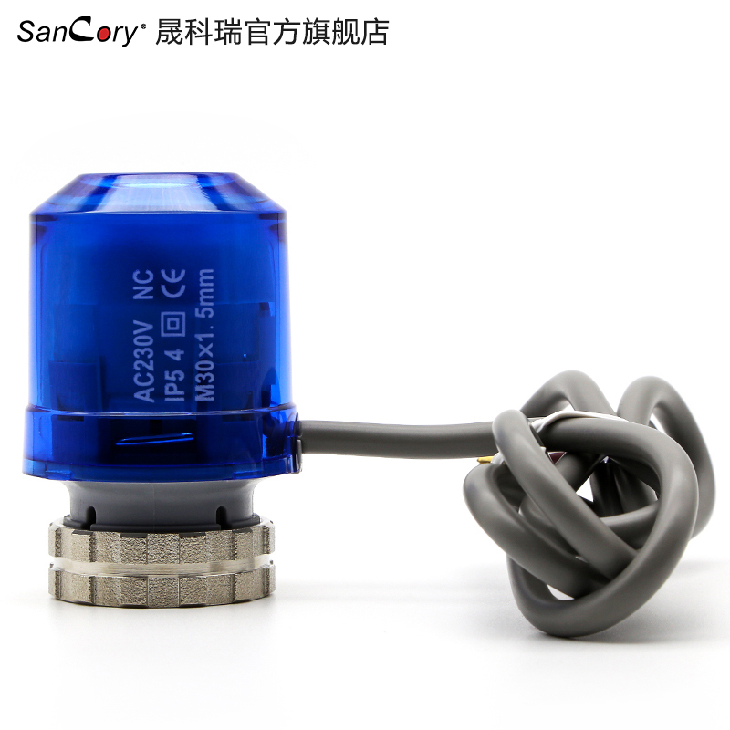 Small temperature control 220V floor heating electric valve actuator control switch solenoid valve water valve household adjustment type