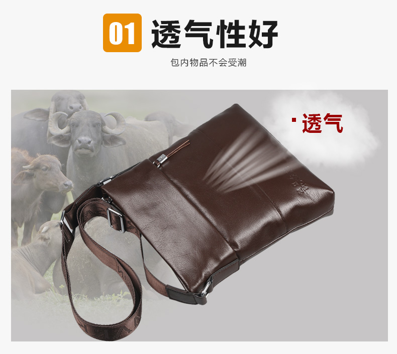 Sac homme - Ref 52314 Image 11