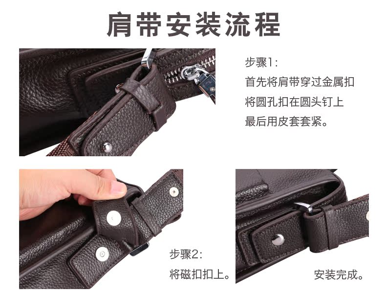 Sac homme - Ref 51299 Image 11