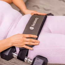 Glute bridge belt hip lift slim waist and back core weight-bearing belt home hip bridge pad squat hip exercise