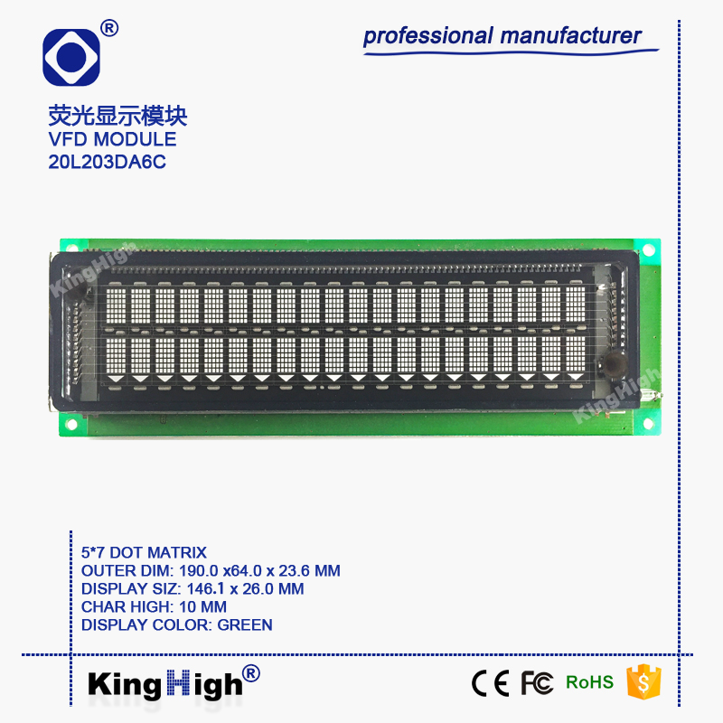 20L203DA6C fluorescent display module VFD display module original Samsung VFD instrumentation display with highlighting