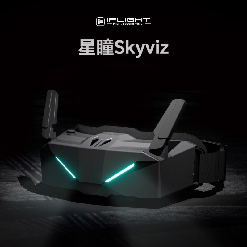 Iflight Skyviz Flight Goggles Support Simulation/External Hd Fpv Drone Goggles