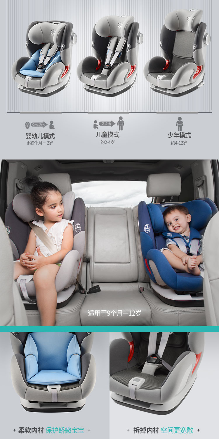 PLUS详情页190524_13.jpg