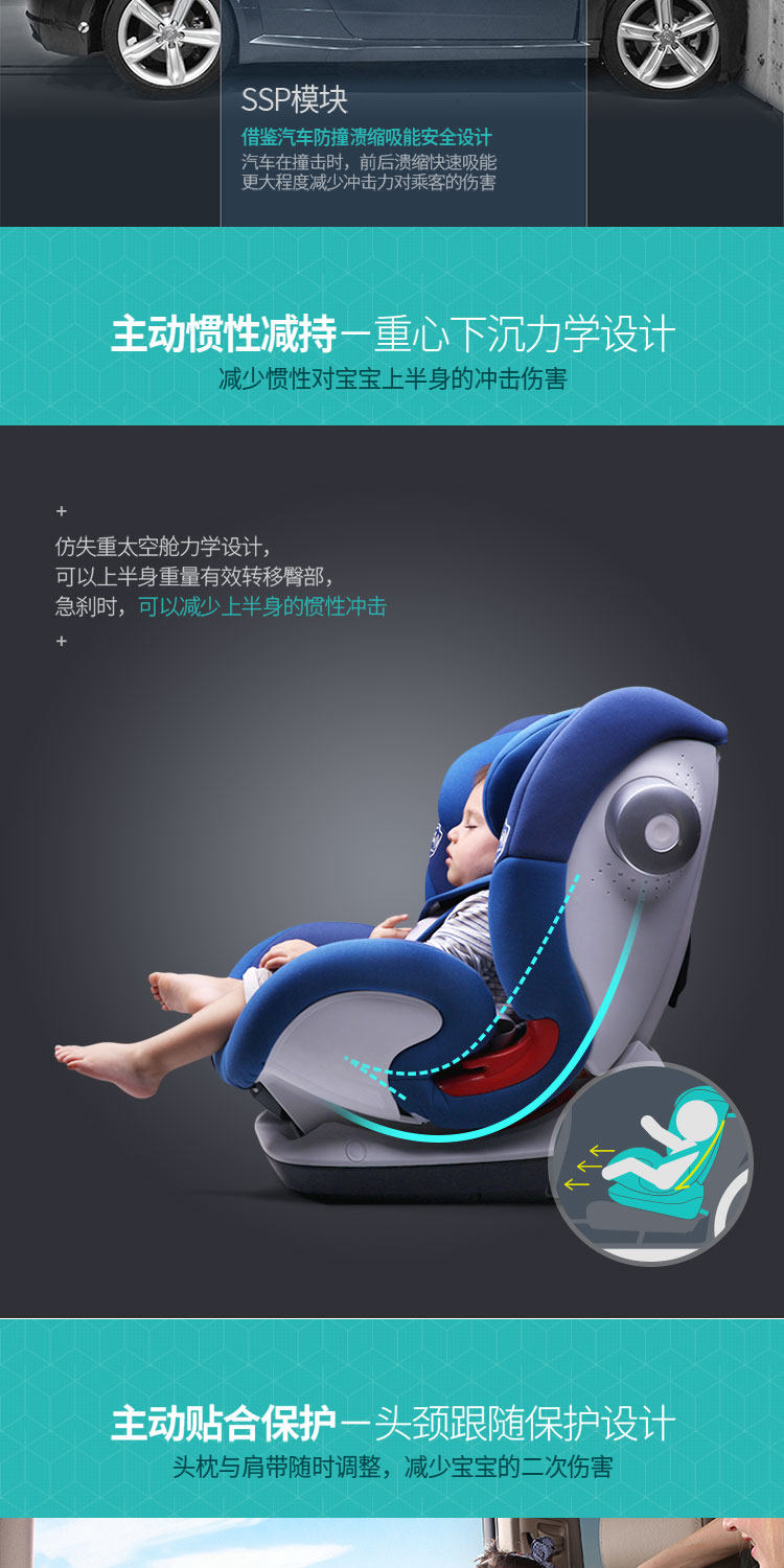 PLUS详情页190524_04.jpg