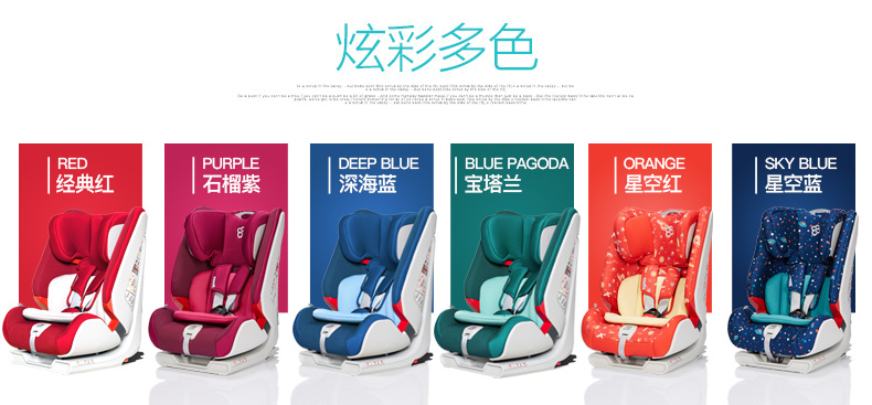 海王盾_16.jpg