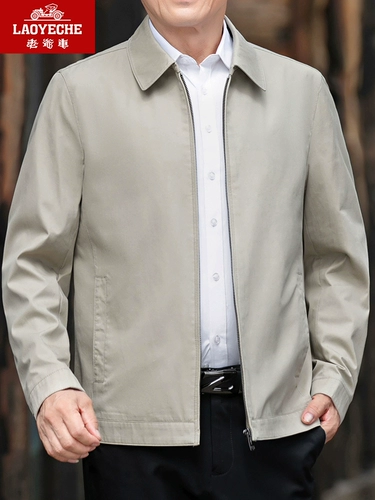 Мужская осенняя хлопковая весенняя куртка для отдыха, для мужчины среднего возраста