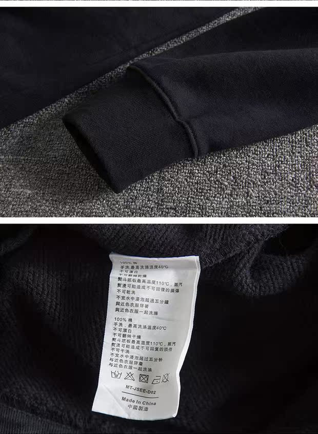 Châu Âu và Hoa Kỳ đơn giản bông gió giặt retro cũ màu khâu áo len nam áo len trùm đầu hoodie đôi