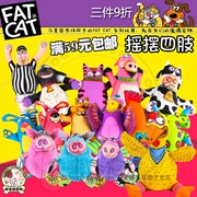 来 咪 FAT CAT / American fat cat pet canvas đồ chơi âm thanh Đồ chơi hình con chó bốn chân