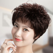 Wig short hair female natural full head set hair set real hair silk short curly hair mother real hair middle-aged and elderly lady fashion