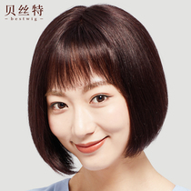 Wig womens short hair full head cover womens hair set all real natural real hair silk wave hair type real hair short hair