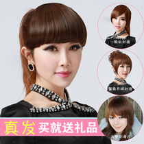 Wig female bangs wig real hair oblique fake bangs hair film real hair silk invisible no trace bangs natural
