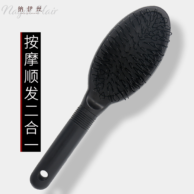 Wig refill hair extension comb long hair air bag comb ladies special curly hair anti-hair loss static men's stereotype