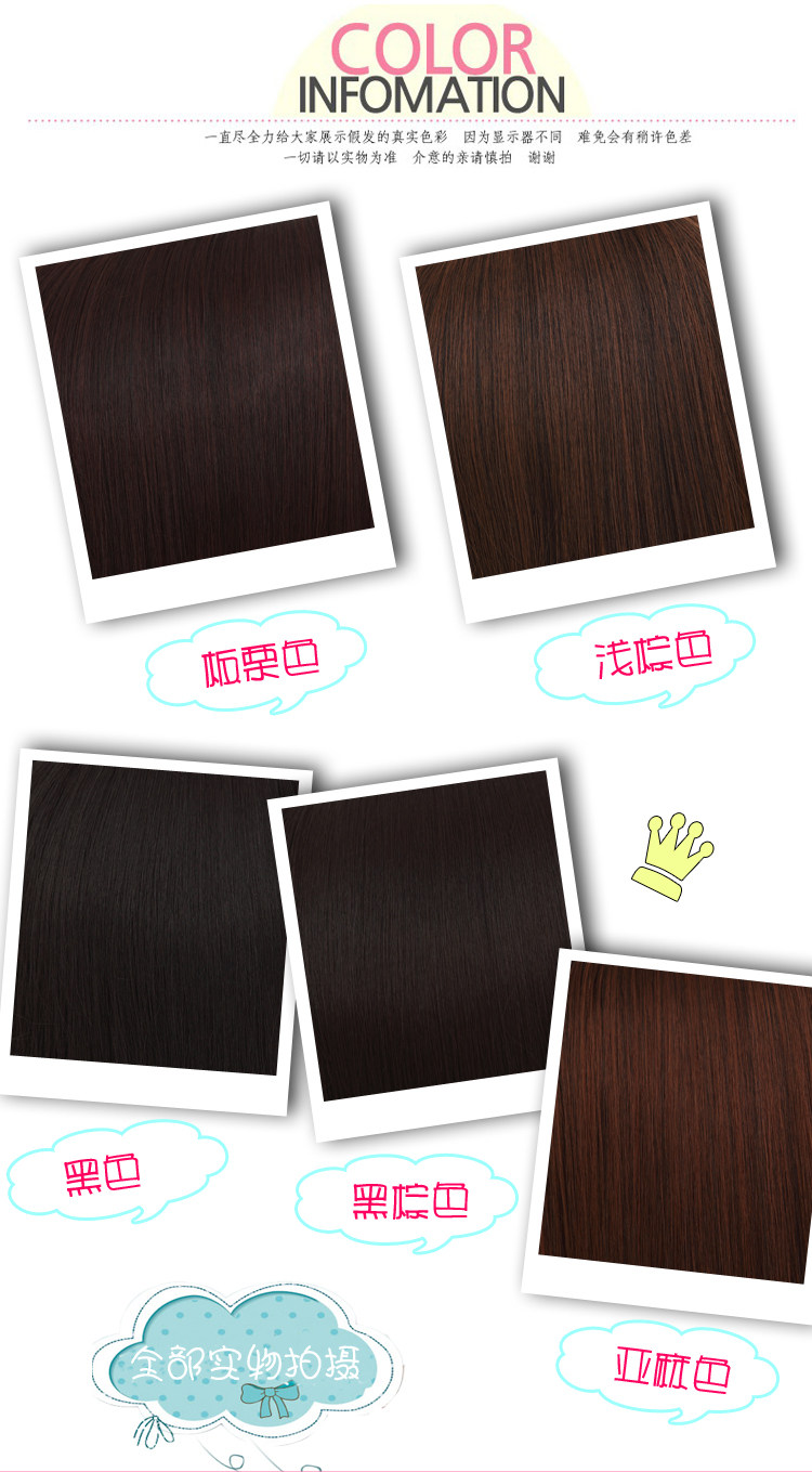 Extension cheveux - Chignon - Ref 242670 Image 7