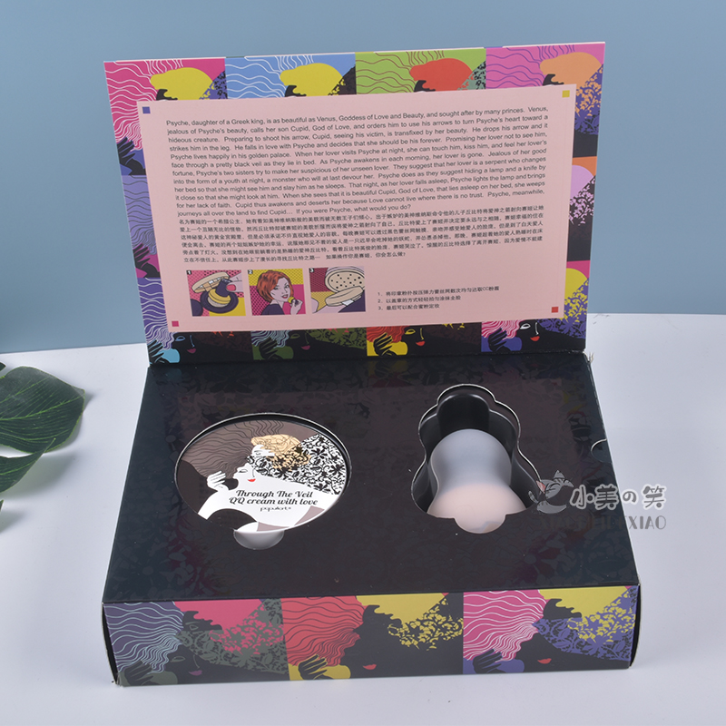 Air cushion frosted pores invisible persistent waterproof Flawless Cream CC Cream