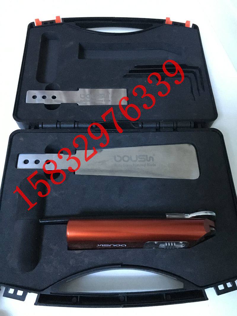 Automotive Glass Disassembly Tool Multifunction Import Pull-Knife Shovel Knife Dual-use Suit Ultra-Value Import Hook Blade Removing Glue