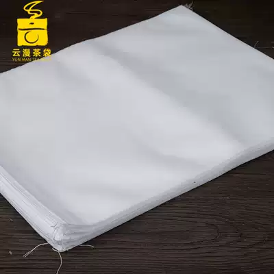 100 30*40cm non-woven pumping line tea bag bag disposable Chinese medicine bag Filter bag Braised meat slag seasoning bag