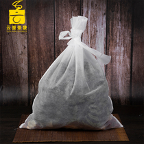 Non-woven fabric binding mouth decoction bag 100 35 * 50cm filter bag seasoning bag halogen bag Chinese medicine bag disposable